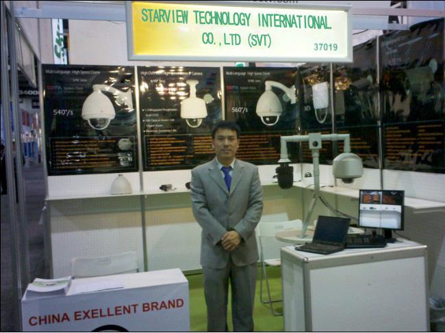 2011 ISC WEST Exhibition