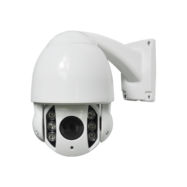 4 Inch IP HD IR High/Middle Speed Dome Security Camera
